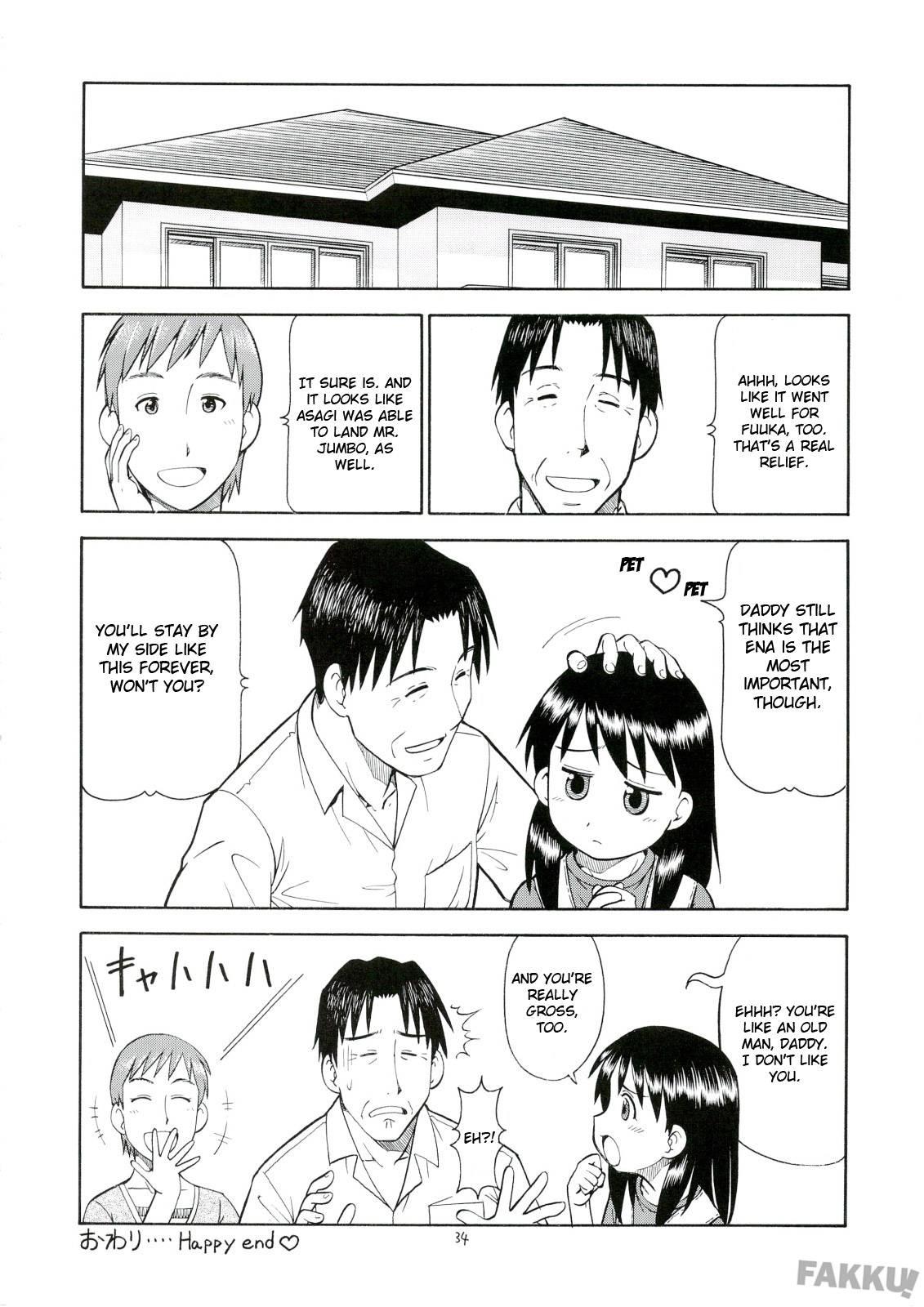 Yotsuba &! Dj - Erobata Fuka Chapter 1000 Page 35